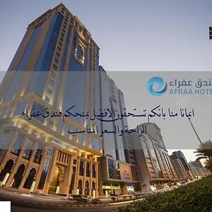 Afraa Al Aziziya 3*, Mekka Saudi-Arabien